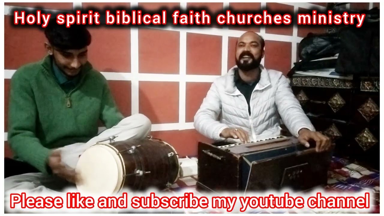 New Masihi Ghazal || Azal Se Tujh Ko Wo compose Ustad Samuel Iftikhar #newmasihighazals 