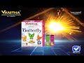 BUTTERFLY - VANITHA FIREWORKS - PRODUCT VIDEO | 2021