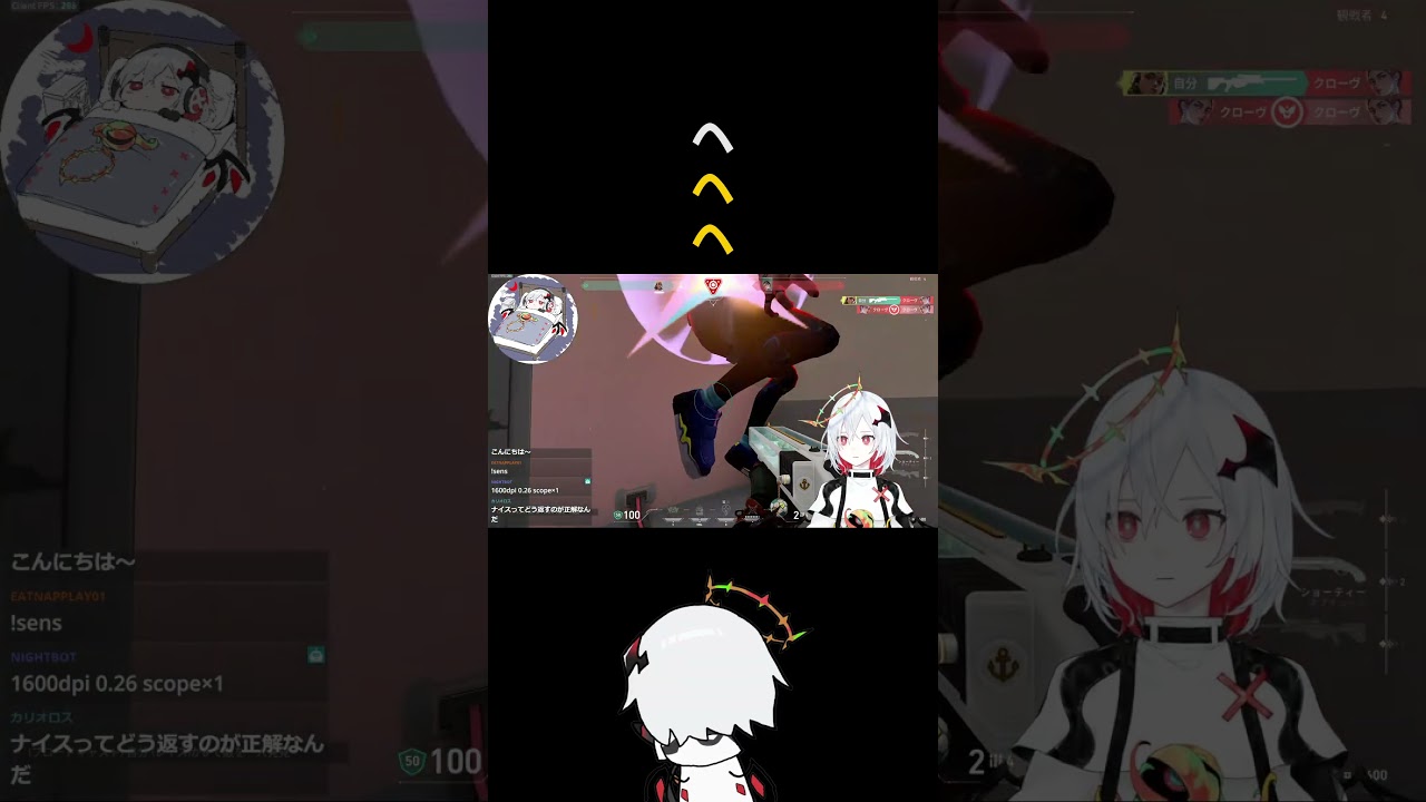 へへへ #vtuber #valorant #切り抜き #shorts #ミラ