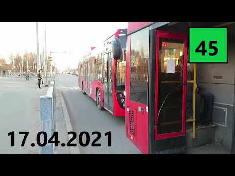 Video: Ako Ide Autobus Do Kazane