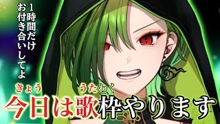 Ron Ch. 狩真ロンの配信のサムネイル画像