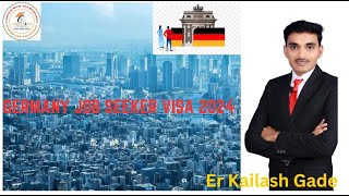 Job Seeker Visa Germany | Germany Work Visa | Moving to Europe | Dream STUDY VISA & UAE
