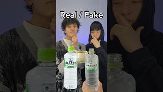 Real / Fake #Beatbox #Tiktok