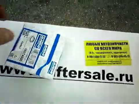 Сальник коленвала передний Хонда|сальник к/в перед|43x58x7|Acura RSX 2.0|02, Honda CR-V 2.4 02