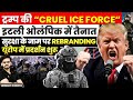 Ice Force Trump Deploys ICE Force to Winter Olympics | Why Europe Is Angry | Shubham Sisodiya