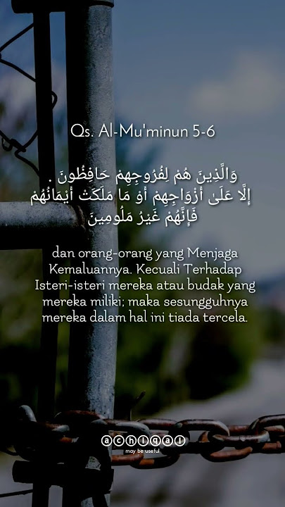 Surat Al Mu'min Ayat 5-6 | Jaga Kemaluan 💪