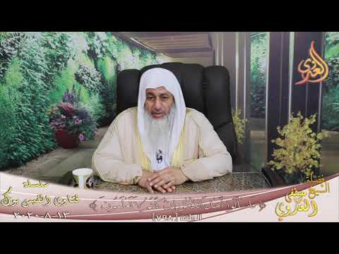 لماذا اوقف عمر بن الخطاب سهم المؤلفة قلوبهم الشيخ مصطفي العدوي