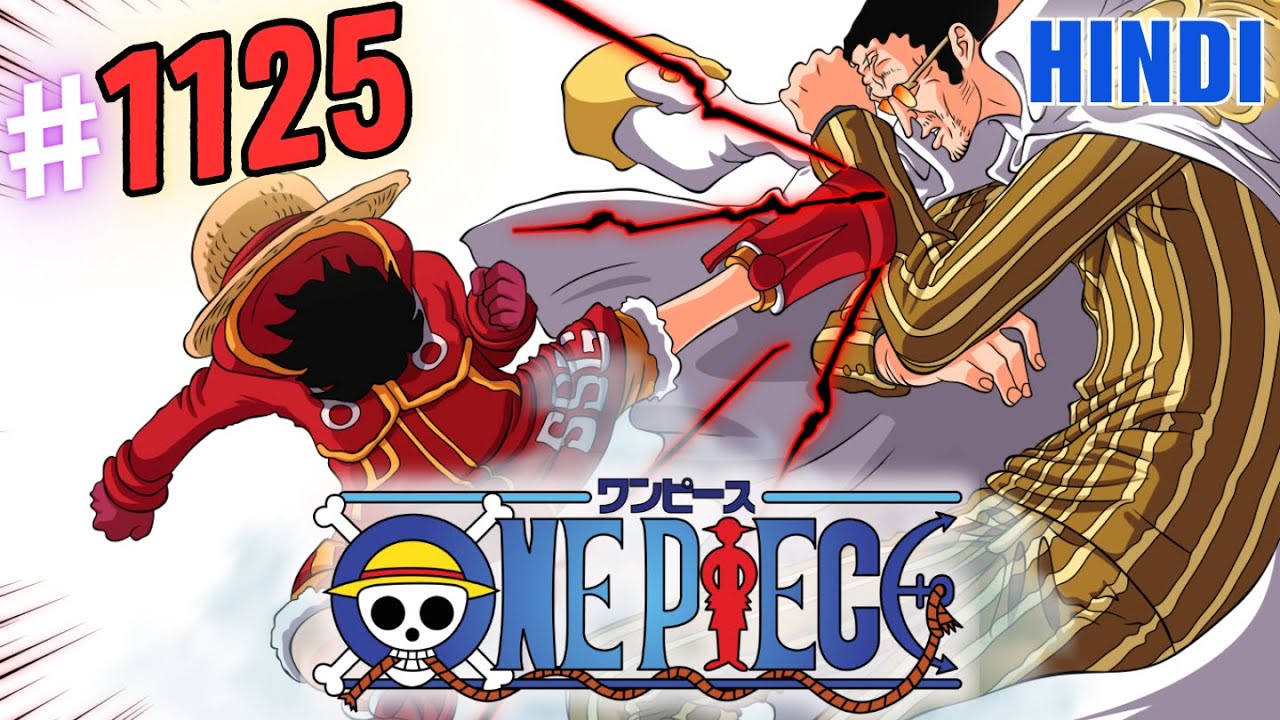 ONE PIECE episode 1125 explained in hindi | Kizaru VS. Sentomaru