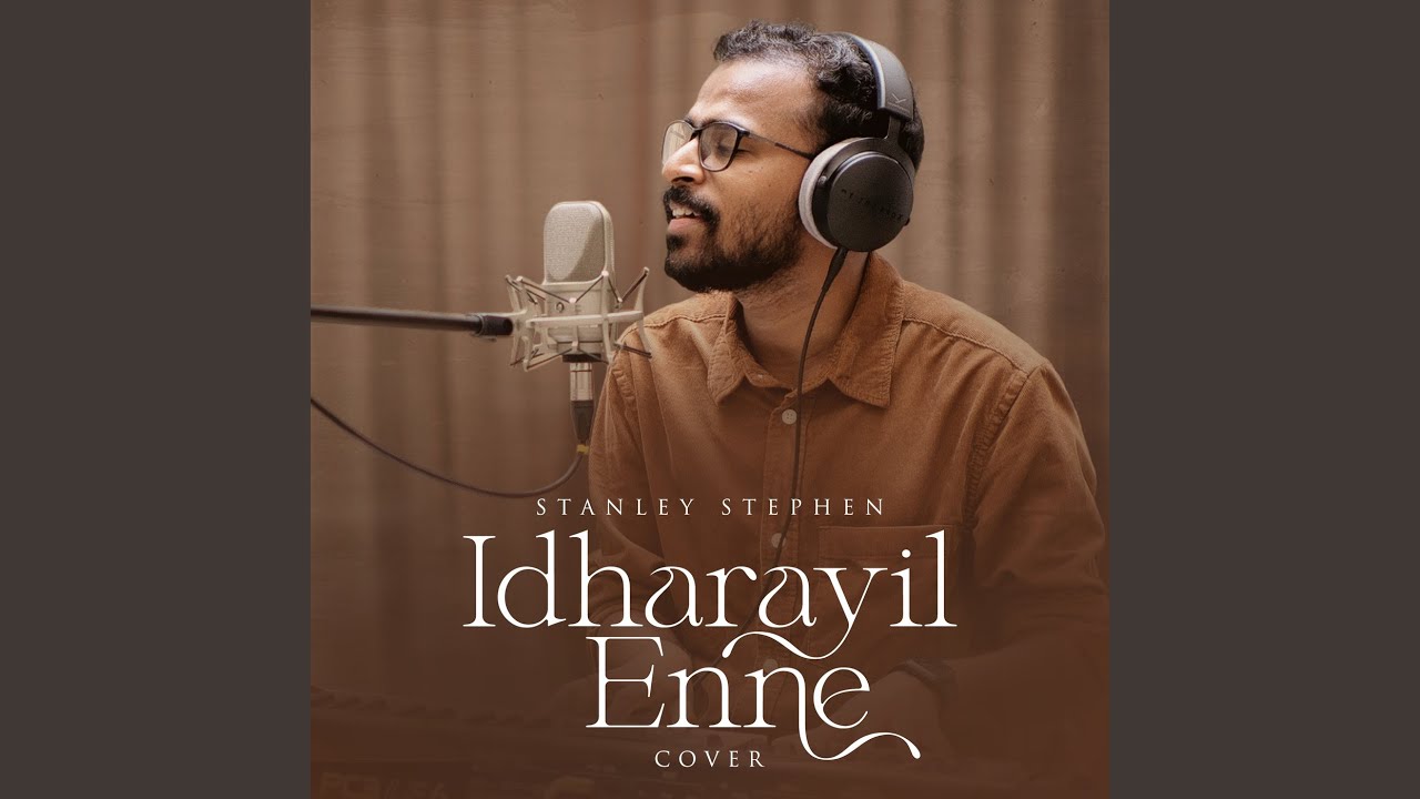 Idharayil Enne (Cover)