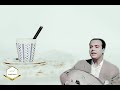هلم إلي غناء وألحان كارم محمود 