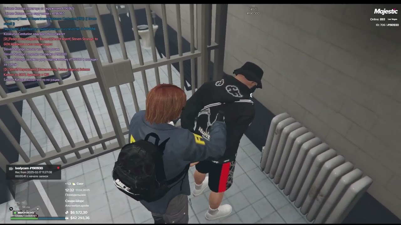 Задержал и уменьшил срок наказание пиченьки надеюсь больше не будет нарушать!