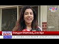సోషల్ మీడియాలో సెలబ్రిటీలను లక్ష్యంగా చేసుకుని వేధింపులకు గురిచేసే ఘటనలు II TGN NEWS 14