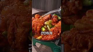 원닭 [사이마케팅 광고소재 제작]
