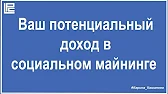Карина Кашанова