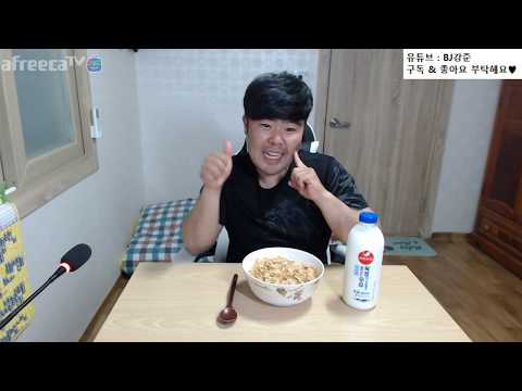 [본격 말아먹는 영상] 콘푸로스트 씨리얼 먹방 Cereal Korean Food Mukbang Eating Show asmr