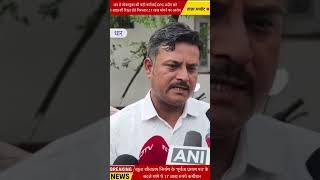 धार- DPC प्रदीप खरे 1 लाख की रिश्वत लेते गिरफ्तार, 17 लाख मांगने का आरोप