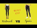 Walmart Faux Leather Legging vs Spanx Faux Leather Legging