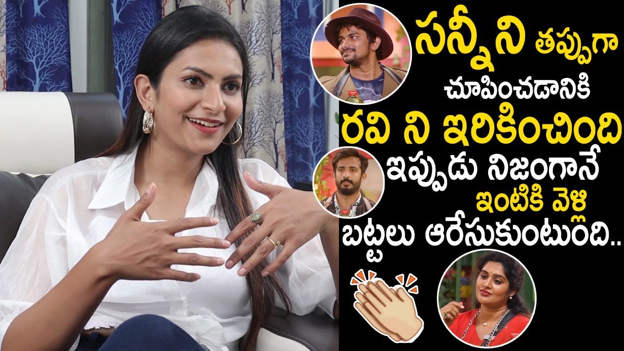 Bigg Boss 5 Fame Swetha Varma Shocking Comments On Priya | Bigg Boss 5 Swetha Varma Interview | IATV