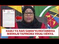 Tamko Zito Kufuatia Kauli Ya Rais Samia Kuwapiga Mikwaju Gen Z Yakosoa Na Kupinga Hatua Iyo 