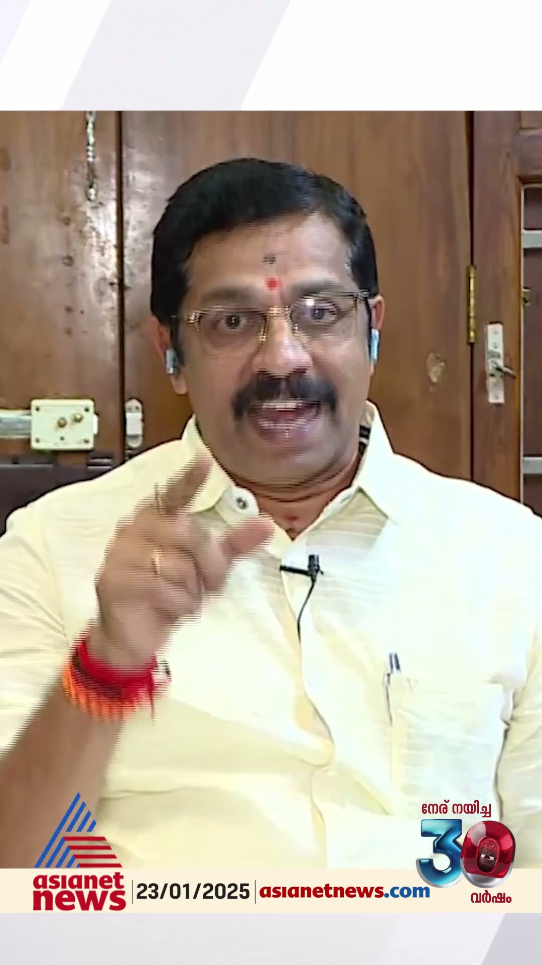 'പാലക്കാട് ഉപതെരഞ്ഞെടുപ്പ് മറയാക്കിയാണ് അനുമതികൾ നൽകിയത്,  സർക്കാരിന് ഇതിൽ പ്രത്യേക താൽപര്യമുണ്ട്'