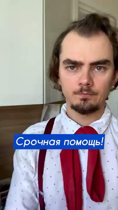 Почему зарядка разряжает телефон и