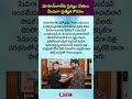 మోహన్‌లాల్‌కు సైన్యం చేతుల మీదుగా ప్రత్యేక గౌరవం