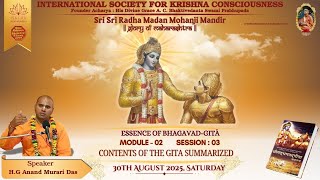 BG Module-2-Session-3 By- HG Anand Murari Das 06.09.2025