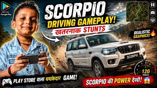 🚙 SCORPIO CAR DRIVING GAMEPLAY 🔥 | Kya Scorpio ye dangerous road complete kar payegi? 😱 screenshot 4