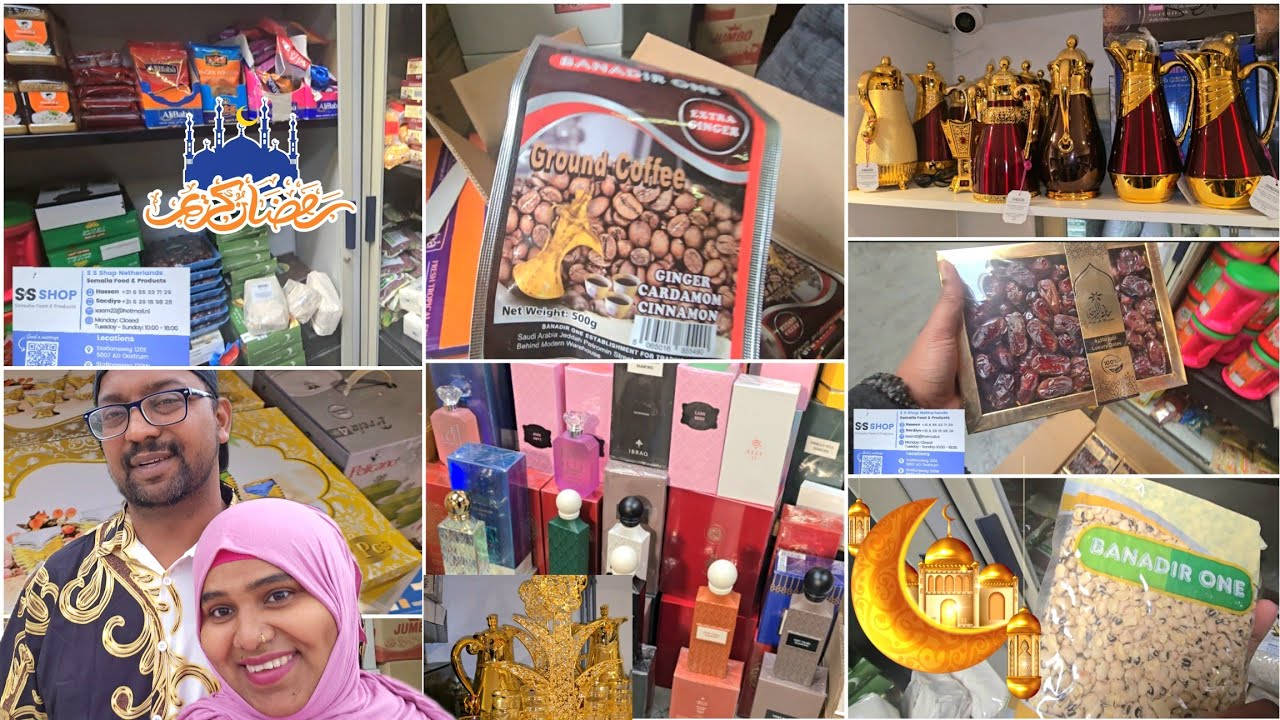 ADEEGA RAMADAANKA SACDIYA SOMALI SHOP💙