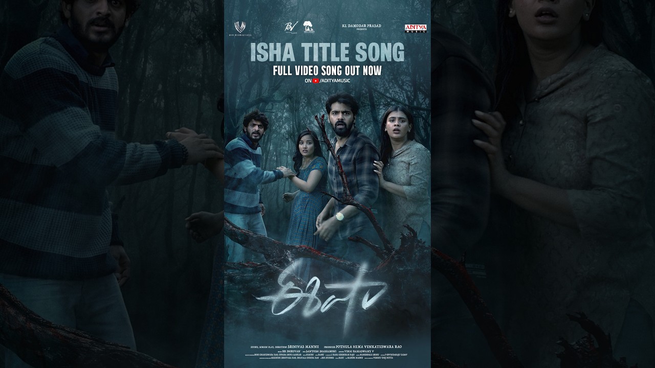 Jananam.. Maranam.. Nuvvu Raasina Kadhanam..🙏 | Isha | Eesha | Thrigun, Hebah Patel, Akhil Raj