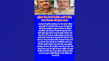 dr ambedkar #dalit #adivasi $bhim Army #chandrashekharazad #motivation #viralvideo