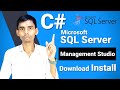 How to Download & Install Microsoft SQL Server Management Studio | C# Database Windows App tutorial