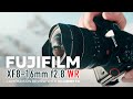 FUJIFILM 8-16mm vs FUJI 10 24 Review - Best Wide Angle Lens Fujifilm?