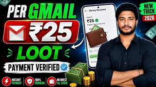 New Earning App Today | New Upi Money Earning App UpTo ₹100 | Earn Money Online Apps | Rk Proloots screenshot 2