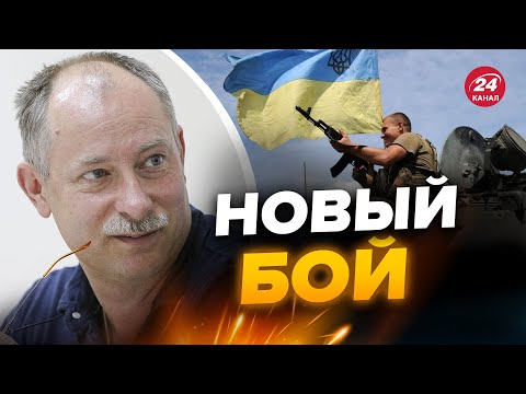 Видео: Има ли перспективи за украинските системи за ПВО?