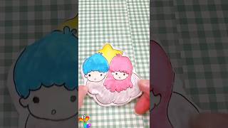 #short いいね👍Like👍 Paper diy | サンリオ ツインスター キキララ 手作り工作 | Sanrio little twin stars blind bag 💗asmr