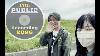 チリヌルヲワカ 17th アルバム『パブリック』レコーディング風景 - YouTube