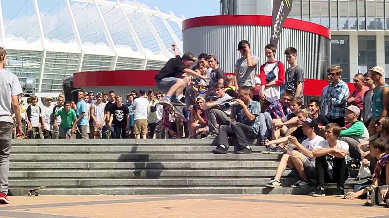 Go Skateboarding Day 21 06 2013 Киев