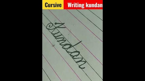 cursive writing name kundan नाम कुन्दन का भी #ytshort #shorts