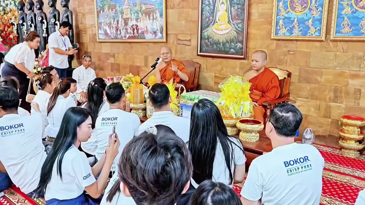 ឧទ្ទិសបុណ្យដល់ញាតិ