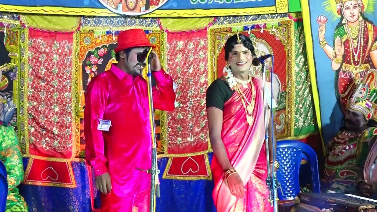 రాంబాబు దేవి తలారి దేసింగురాజుకథ లో సదుము మల్లికార్జున గ్రూప్