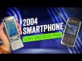 When Phones Were Fun: Sony Ericsson P910 (2004)