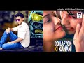 Tu Mila | Do Lafzon Ki Kahani Mp3 Song