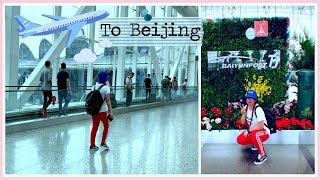Beijing Travel Diary: Holiday Inn Room Tour & Arena Visit