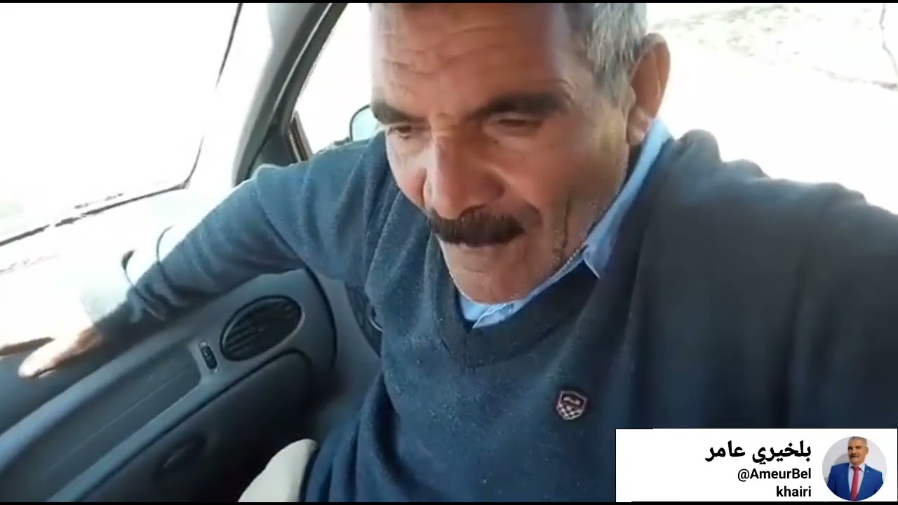 نصائح في طب الاعشاب 