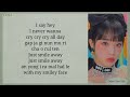 Yena 최예나 Smiley Ft BIBI 비비 Easy Lyrics 