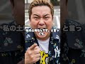 自宅前の私道に、、