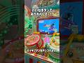 【たいこでどんどん！】で遊ぼう❤️バイキンマンをやっつけよう！！#アンパンマン#おもちゃ#ゲームセンター#たいこでどんどん