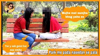 Park Me Mili Nasha Krti Hui Ladki (gone Emotional) Ladki Ko Samjhaya || ARV PRANKS Park Me Mili Nasha Krti Hui Ladki (gone Emotional) Ladki Ko Samjhaya || ARV PRANKS