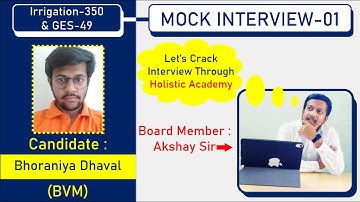 GPSC Irrigation, R&B, Gujarat Engineering Services [GES], Mock Interview_01